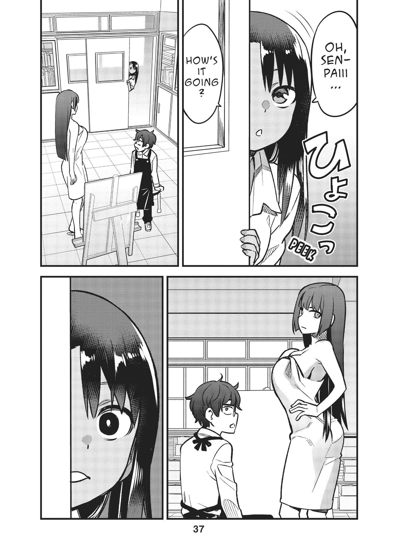 Ijiranaide, Nagatoro-san, Chapter 40 image 15